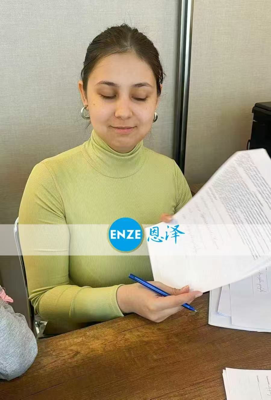 格鲁吉亚试管婴儿助孕爱心使者顺利完成移植