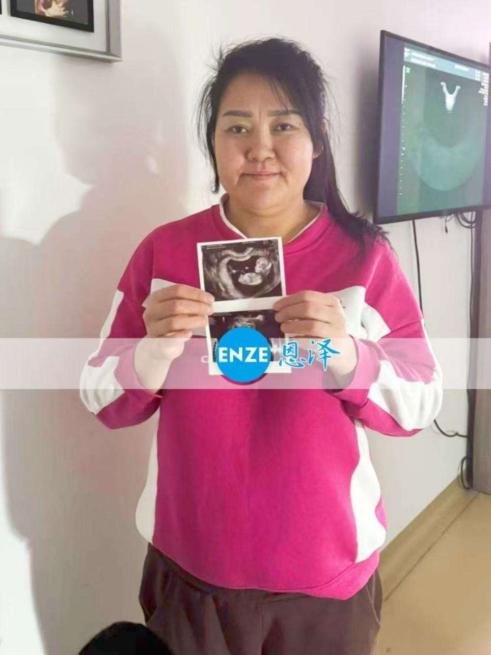 格鲁吉亚试管婴儿助孕爱心使者12周产检过关，正式度过风险期