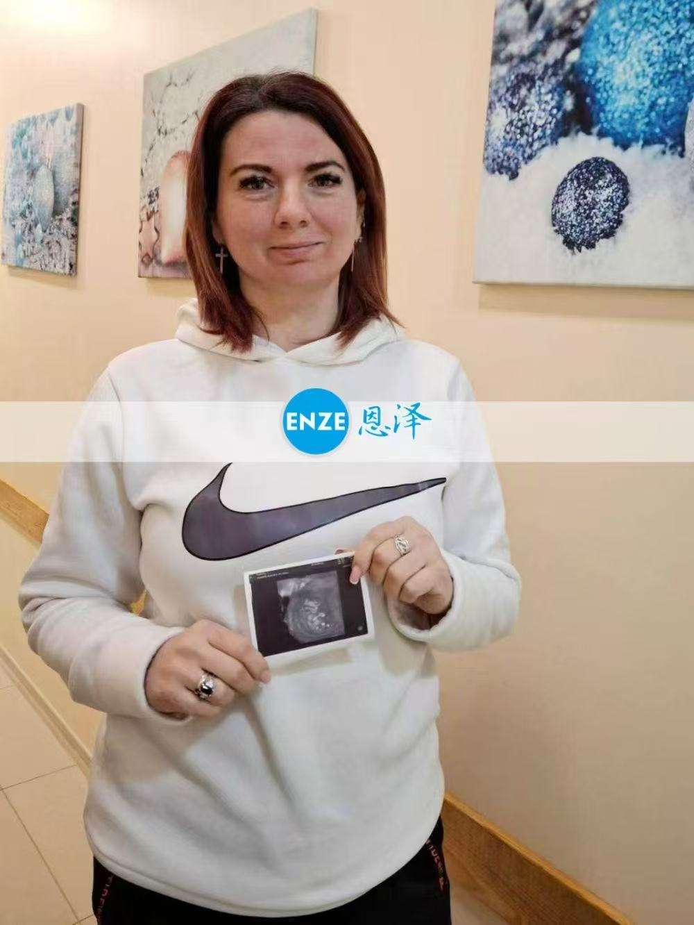 乌克兰试管婴儿助孕爱心使者12周产检顺利，步入稳定期