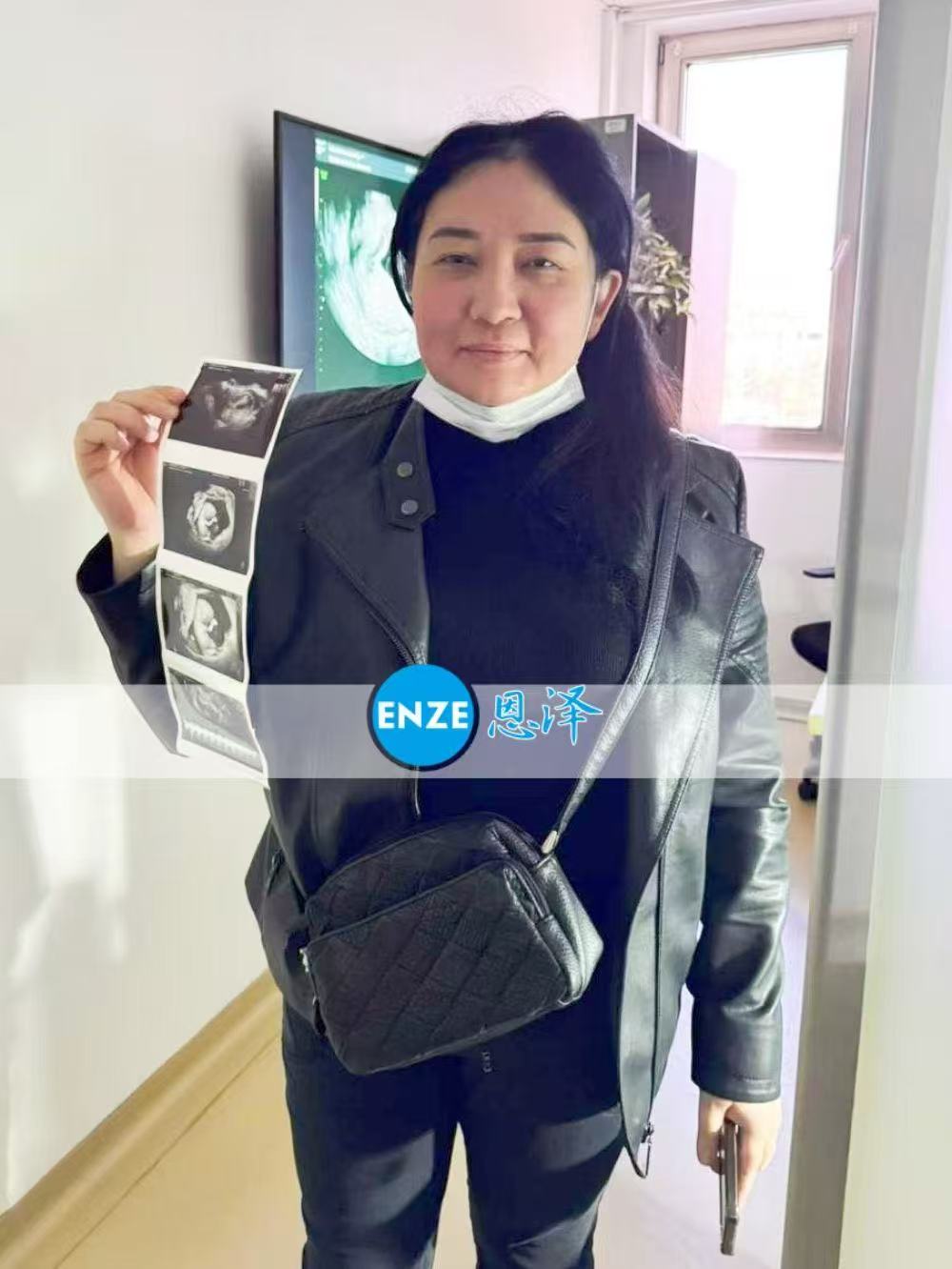 格鲁吉亚试管婴儿助孕爱心使者11周产检进展顺利