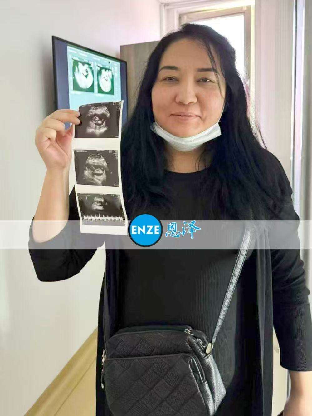 格鲁吉亚试管婴儿助孕爱心使者通过13周产检，正式度过风险期
