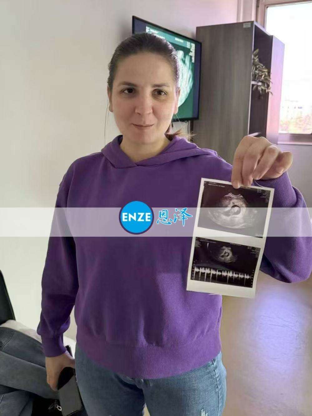 格鲁吉亚试管婴儿助孕爱心使者8周产检顺利通过