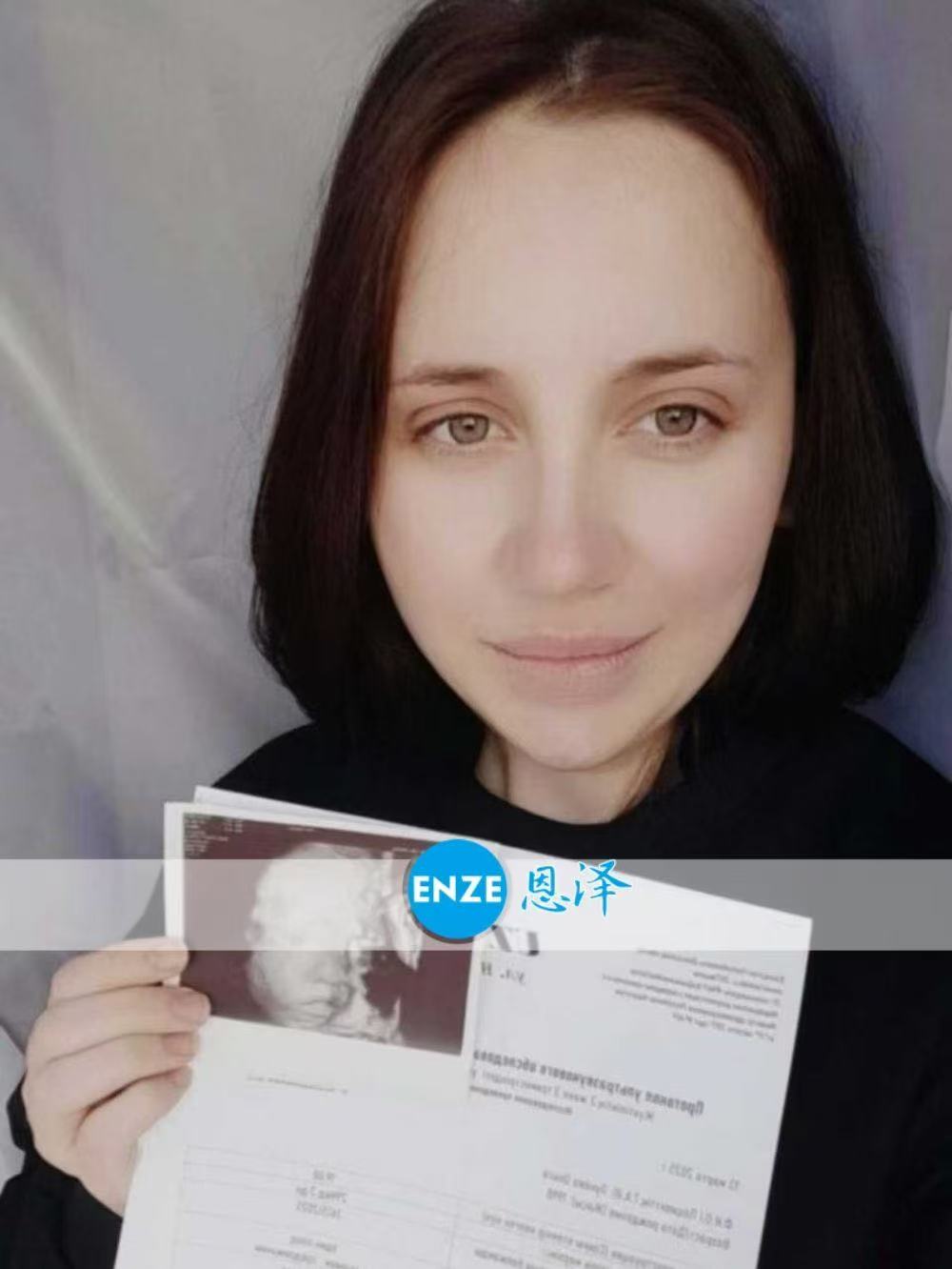 哈萨克斯坦试管婴儿助孕爱心使者29周产检进展顺利