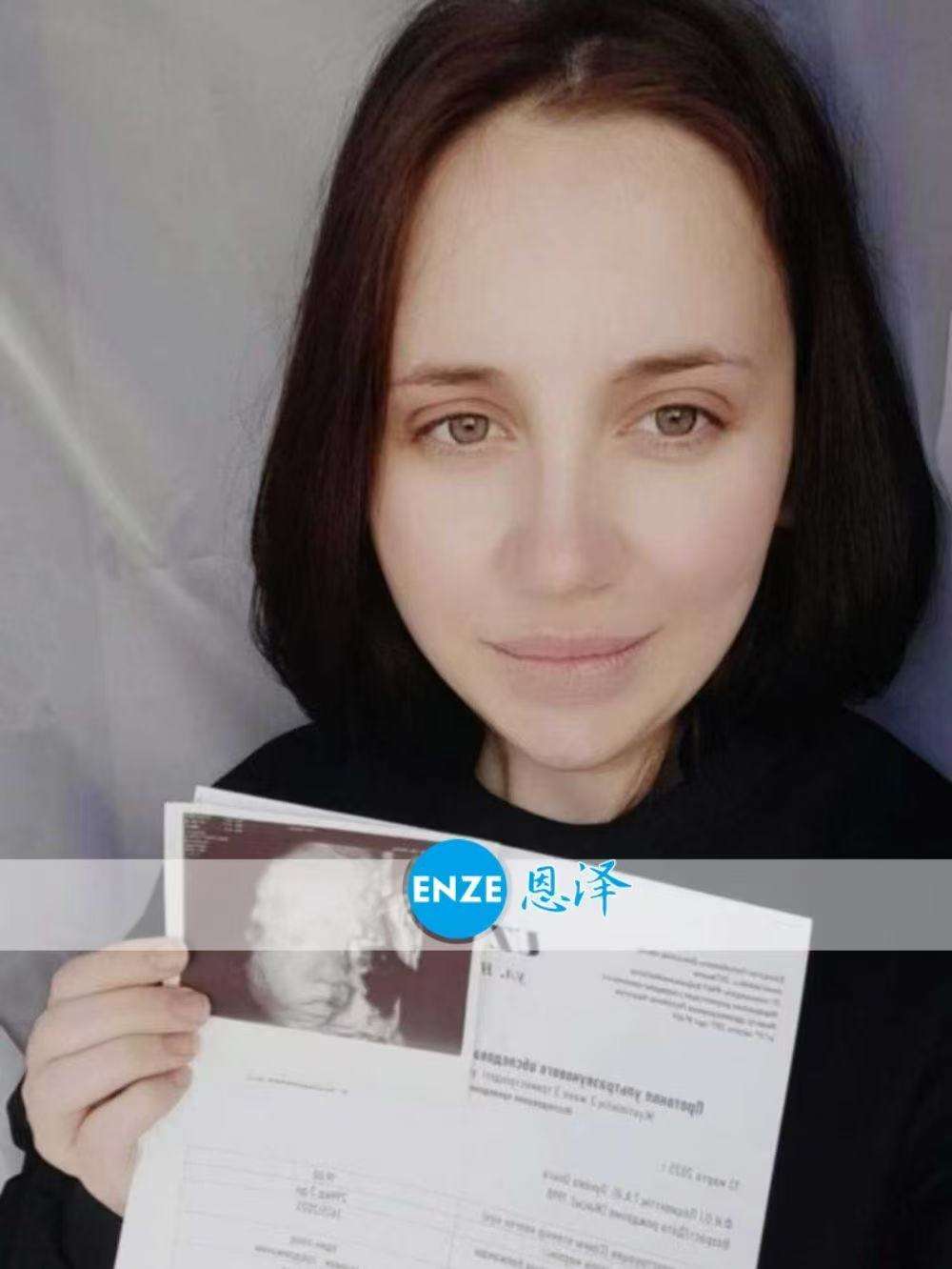 哈萨克斯坦试管婴儿助孕爱心使者29周产检进展顺利