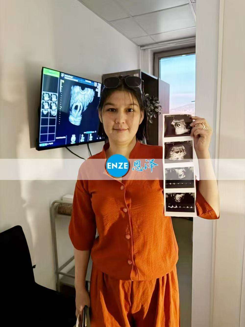 格鲁吉亚试管婴儿助孕爱心使者首次产检确认怀上双胎
