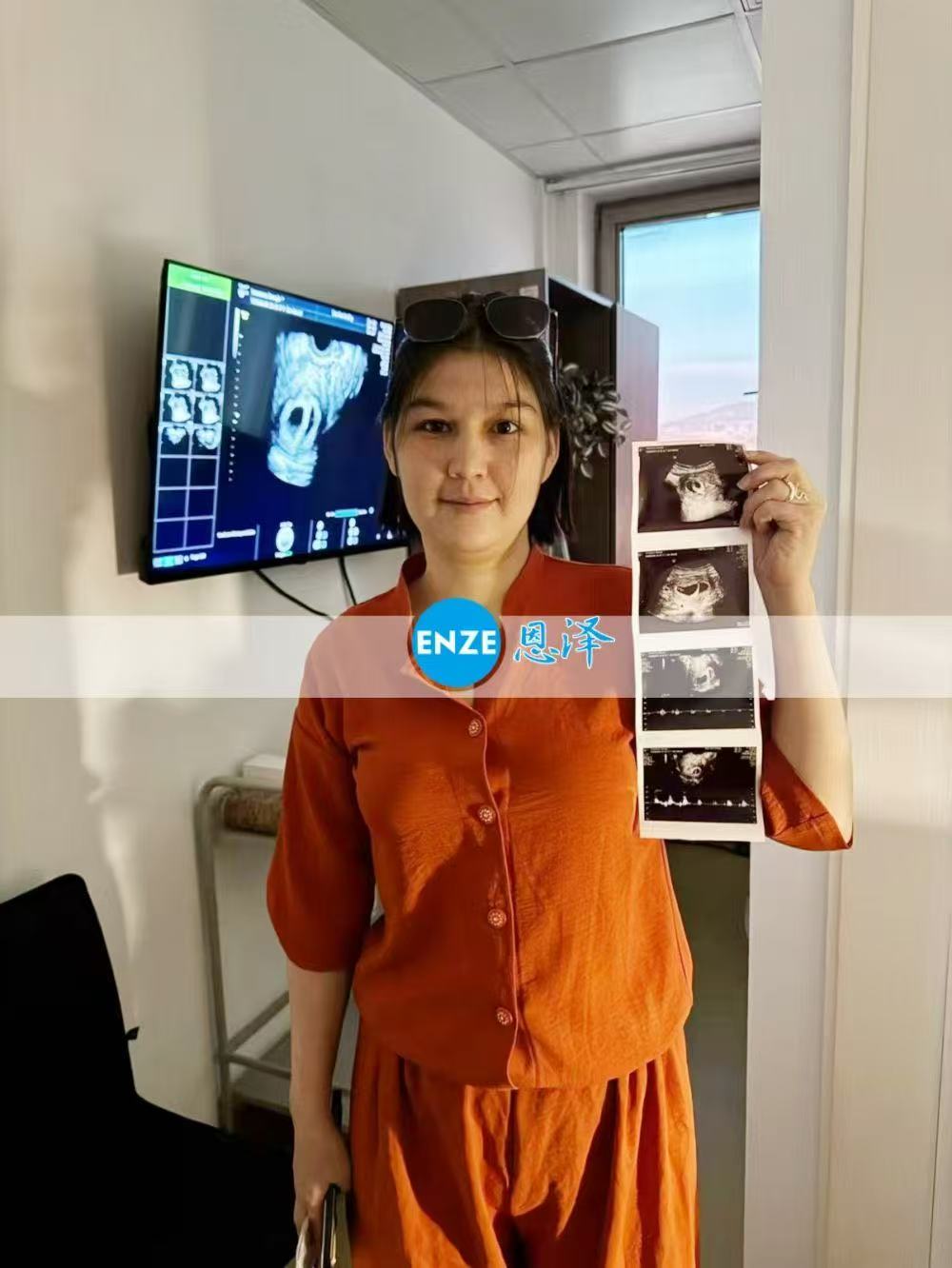 格鲁吉亚试管婴儿助孕爱心使者首次产检确认怀上双胎