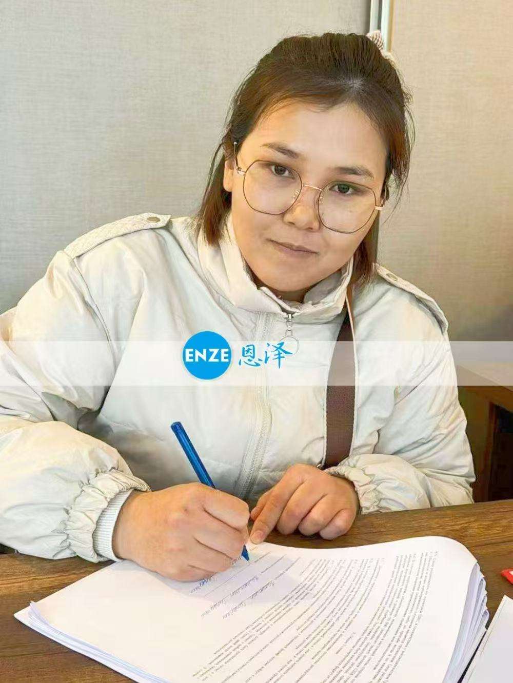 格鲁吉亚试管婴儿助孕爱心使者着床成功，开启孕育之旅