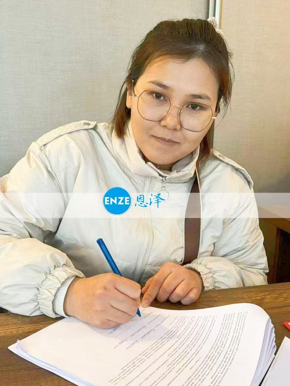 格鲁吉亚试管婴儿助孕爱心使者着床成功，开启孕育之旅