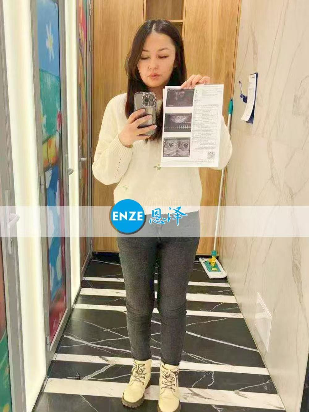 哈萨克斯坦试管婴儿助孕爱心使者6周产检顺利通过