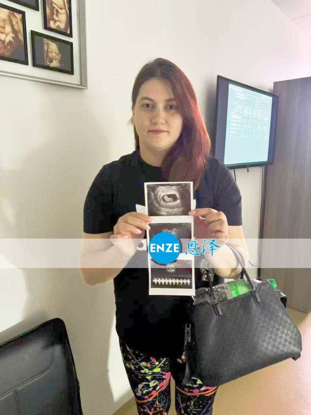 格鲁吉亚试管婴儿助孕爱心使者9周产检进展顺利