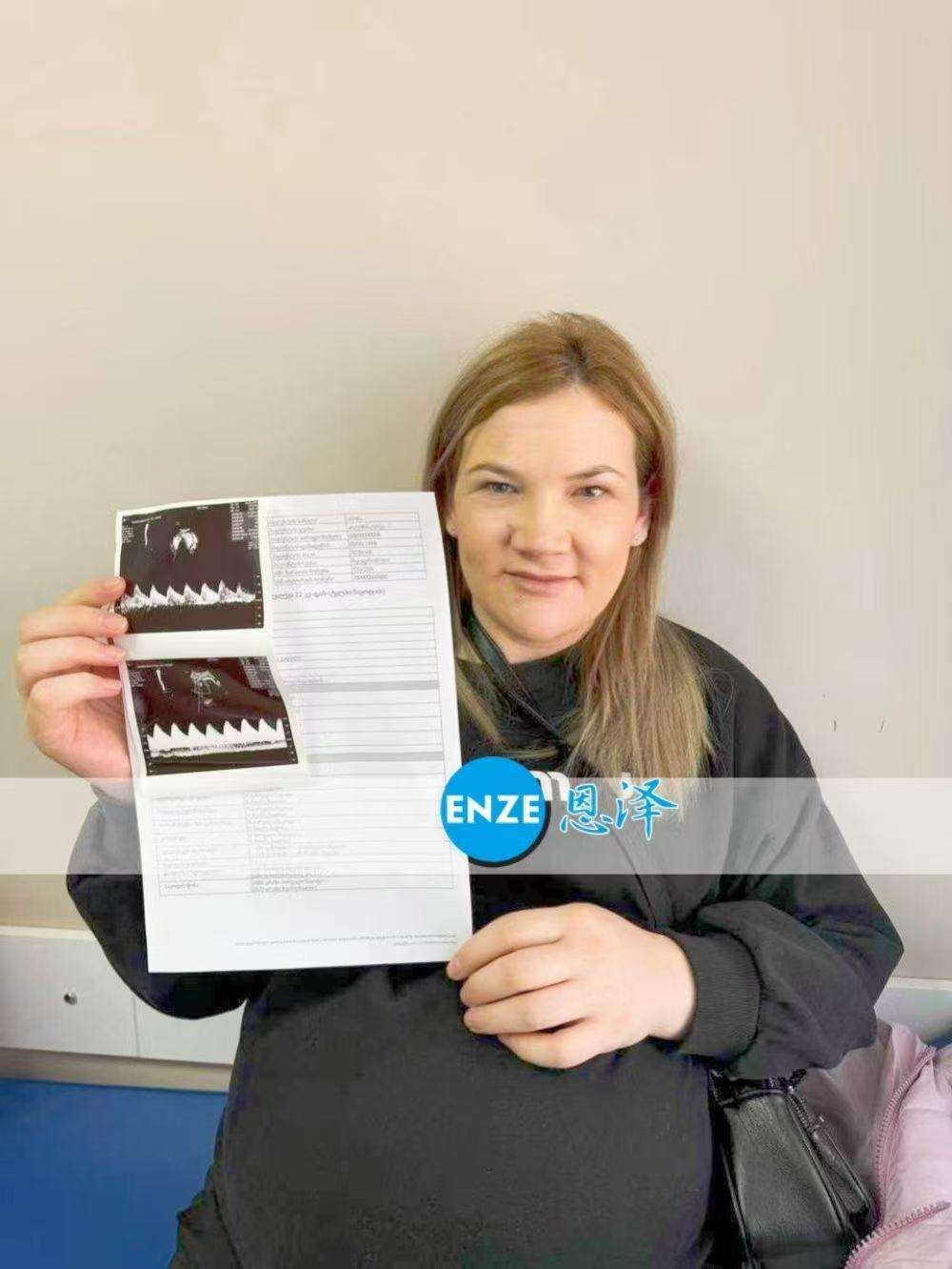 格鲁吉亚试管婴儿助孕爱心使者即将迎接龙凤胎降生