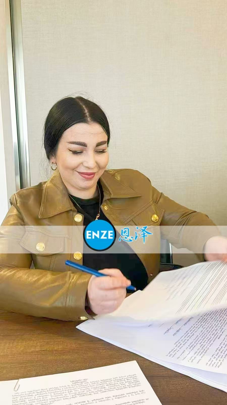 格鲁吉亚试管婴儿助孕爱心使者顺利完成移植