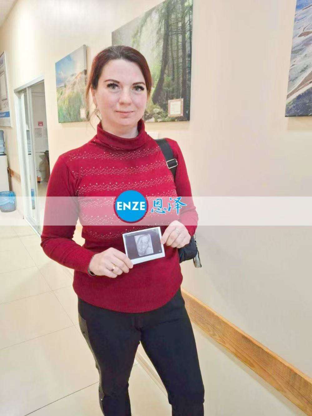 乌克兰试管婴儿助孕爱心使者顺利通过16周产检