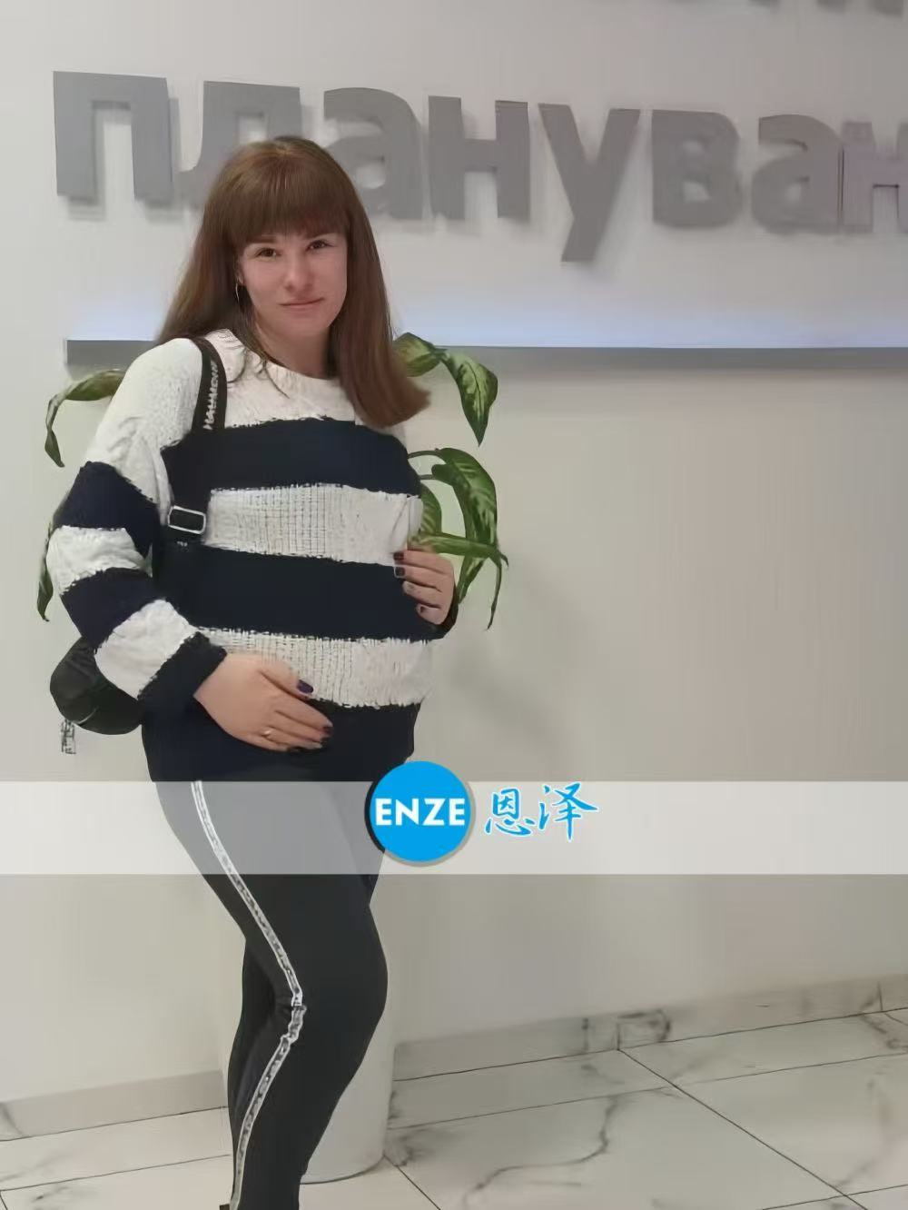 乌克兰试管婴儿助孕爱心使者26周产检顺利过关