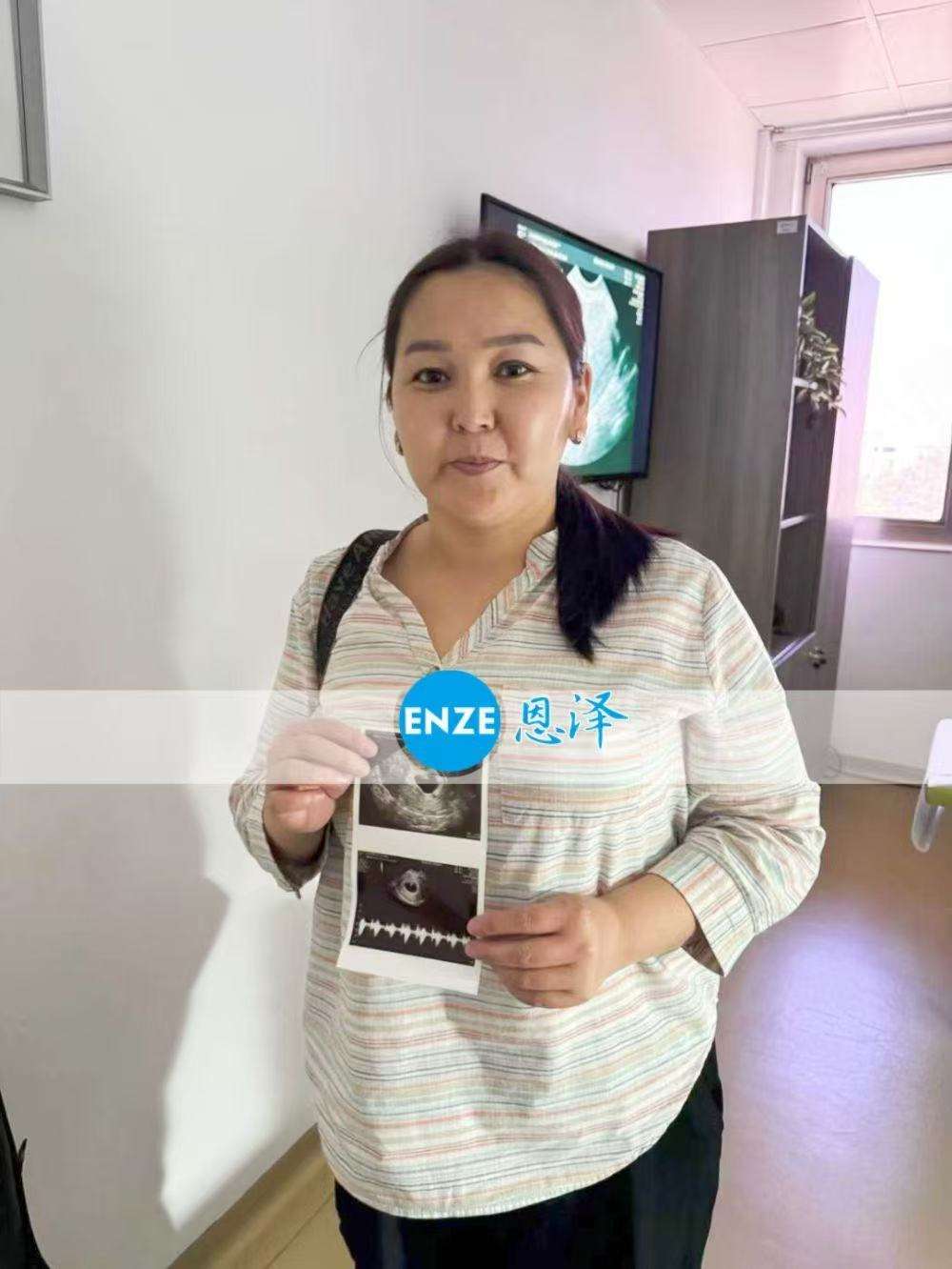 格鲁吉亚试管婴儿助孕爱心使者6周产检顺利通过
