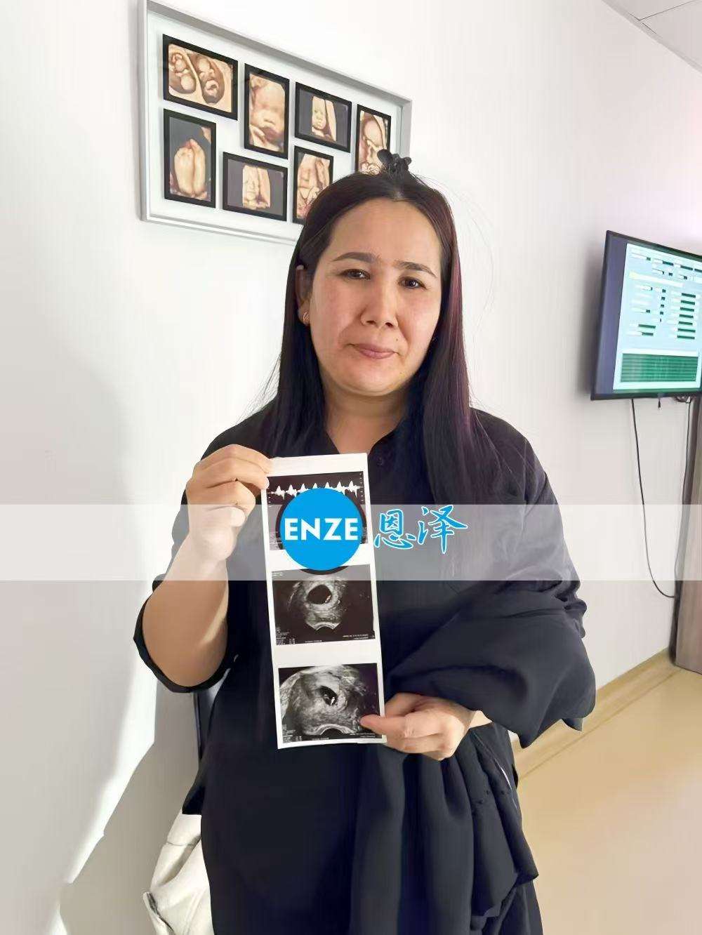 格鲁吉亚试管婴儿助孕爱心使者6周产检顺利通过