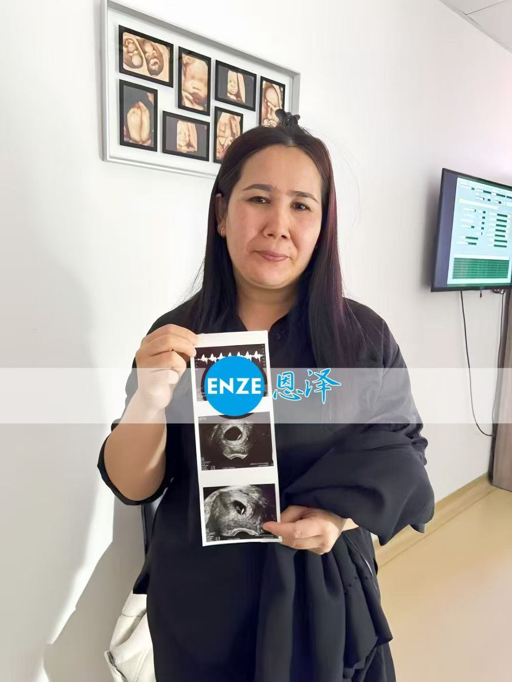 格鲁吉亚试管婴儿助孕爱心使者6周产检顺利通过