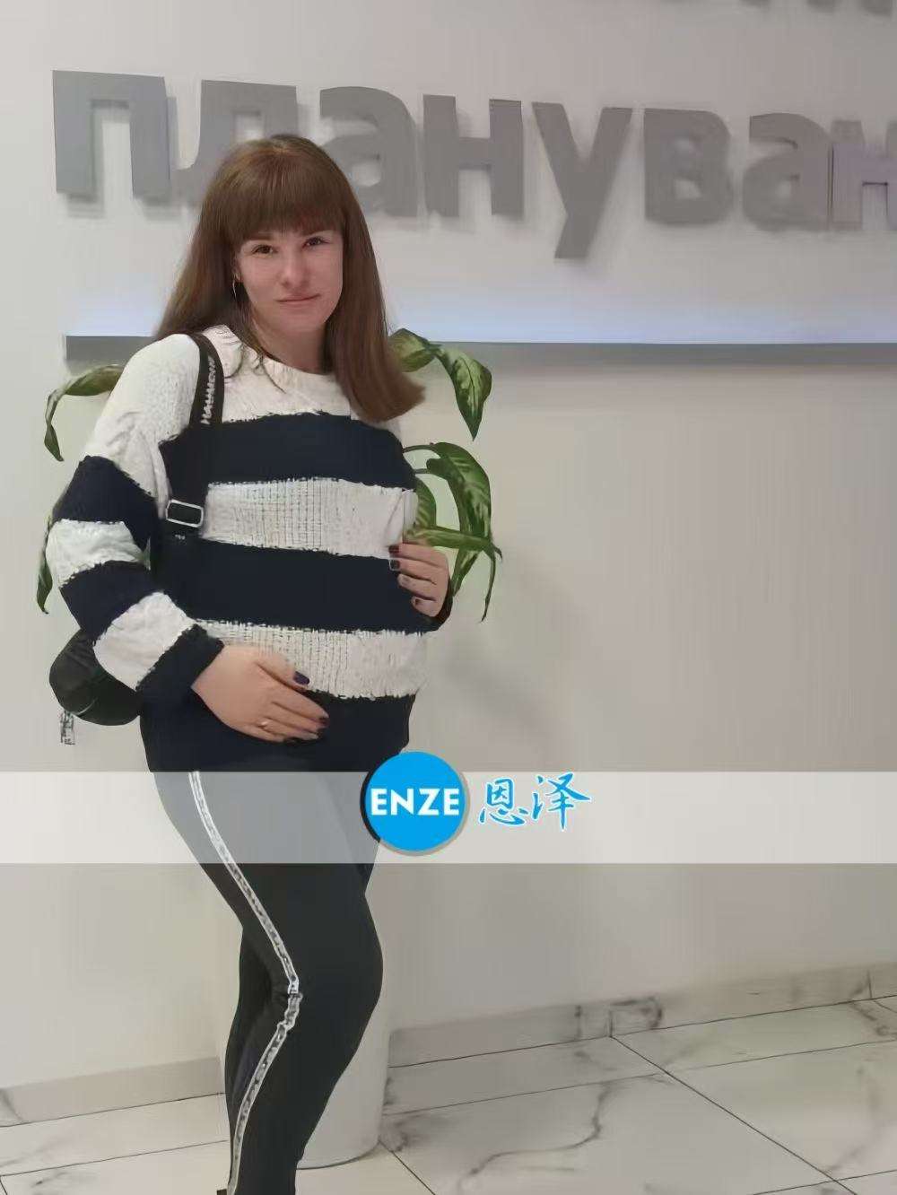 乌克兰试管婴儿助孕爱心使者26周产检顺利过关