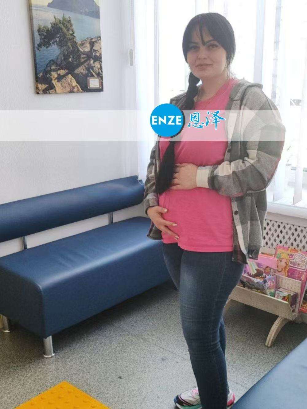 格鲁吉亚试管婴儿助孕爱心使者17周产检顺利通过