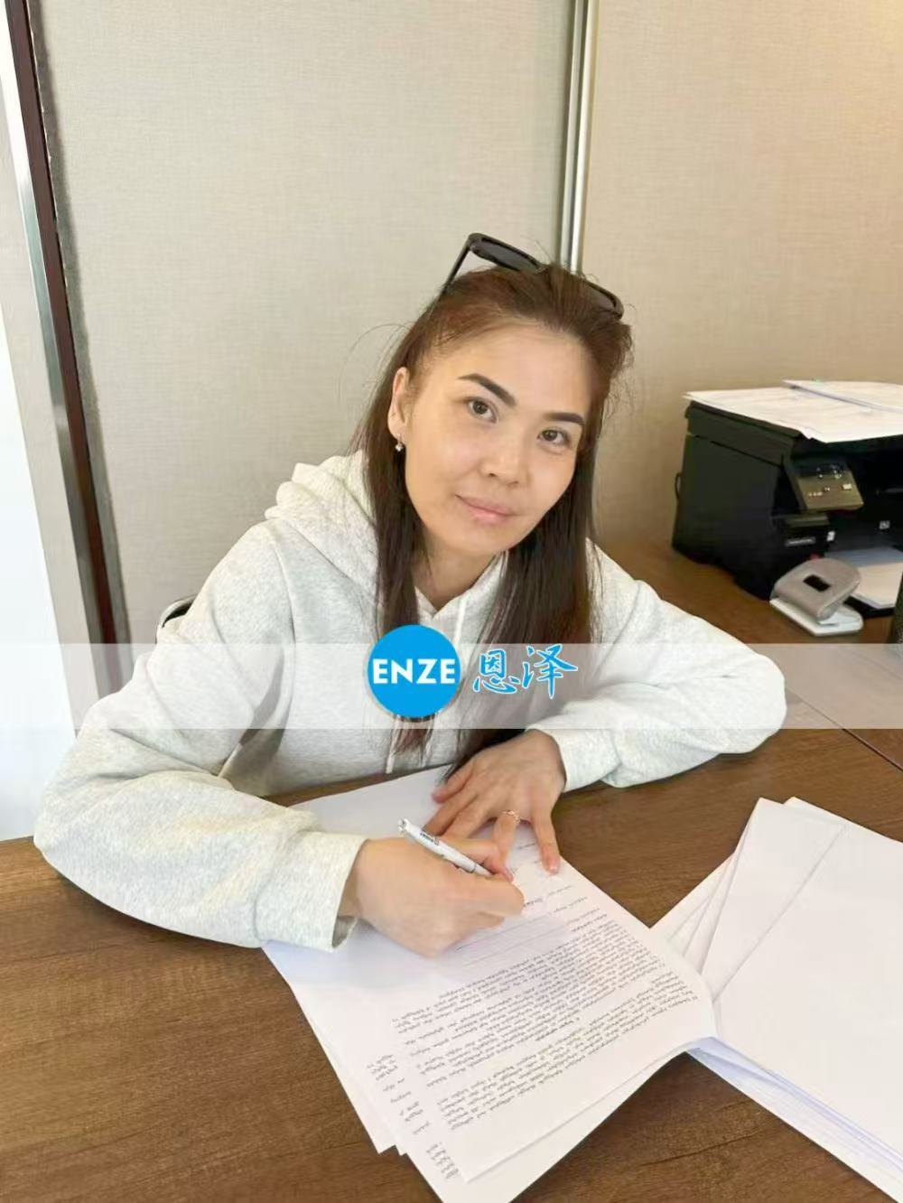 格鲁吉亚试管婴儿助孕爱心使者移植成功，静待佳音