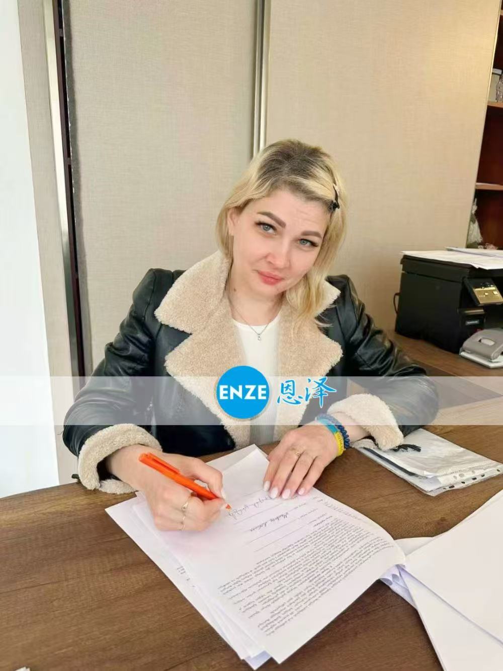 格鲁吉亚试管婴儿助孕爱心使者顺利完成移植