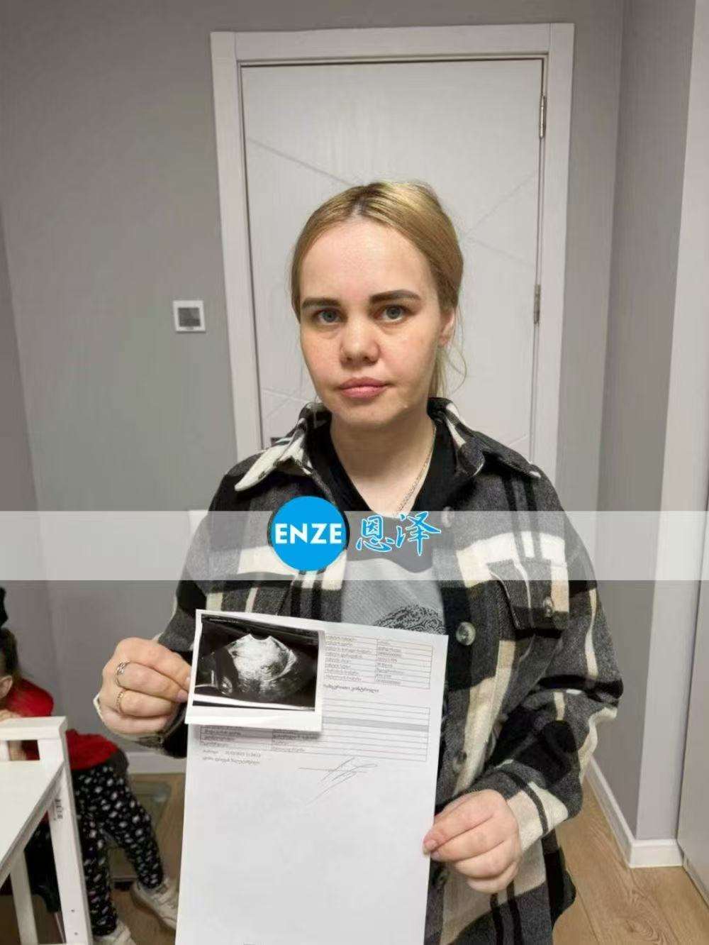 格鲁吉亚试管婴儿助孕爱心使者24周产检顺利通过