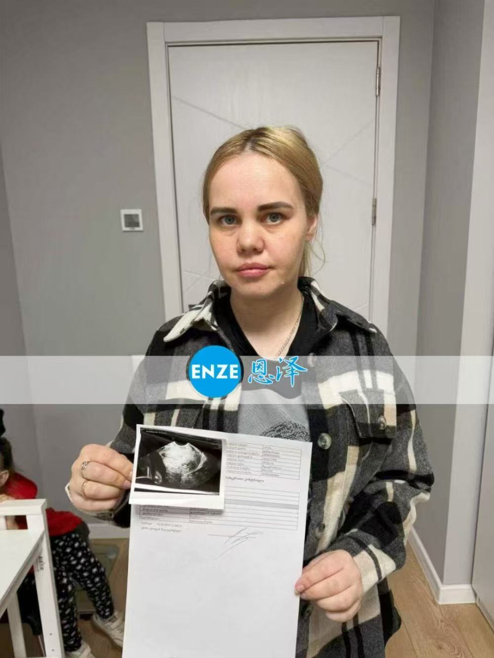 格鲁吉亚试管婴儿助孕爱心使者24周产检顺利通过