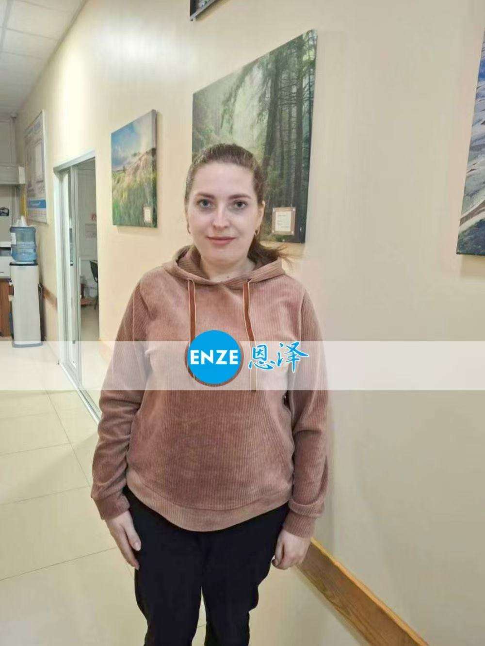 乌克兰试管婴儿助孕爱心使者31周产检顺利通过