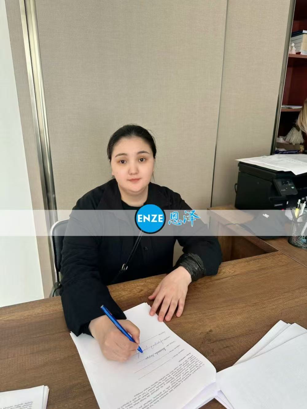 格鲁吉亚试管婴儿助孕爱心使者成功完成移植