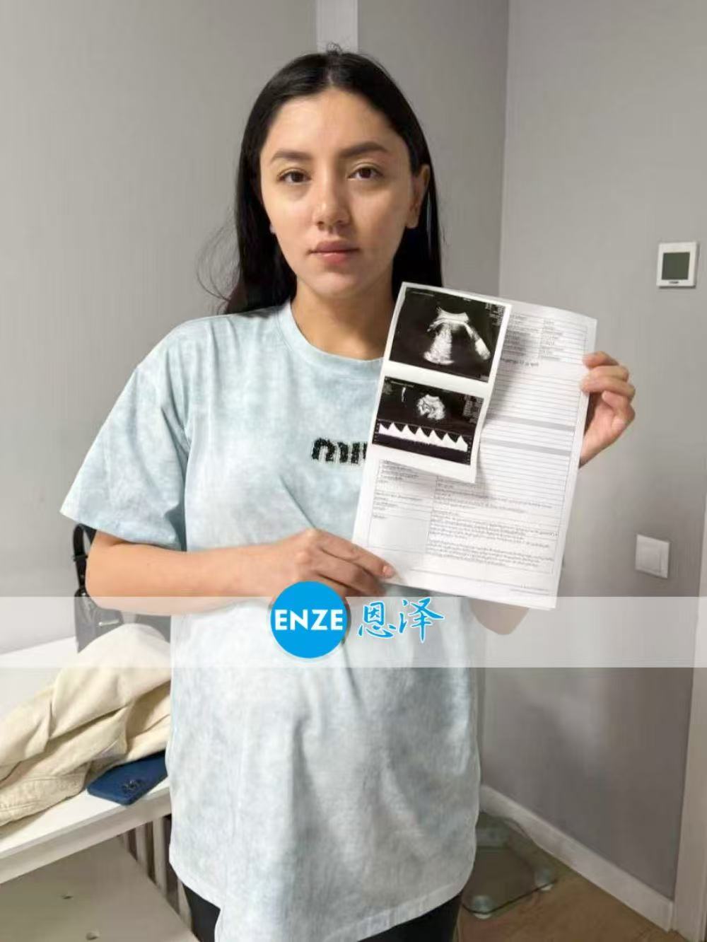 格鲁吉亚试管婴儿助孕爱心使者36周产检顺利通过