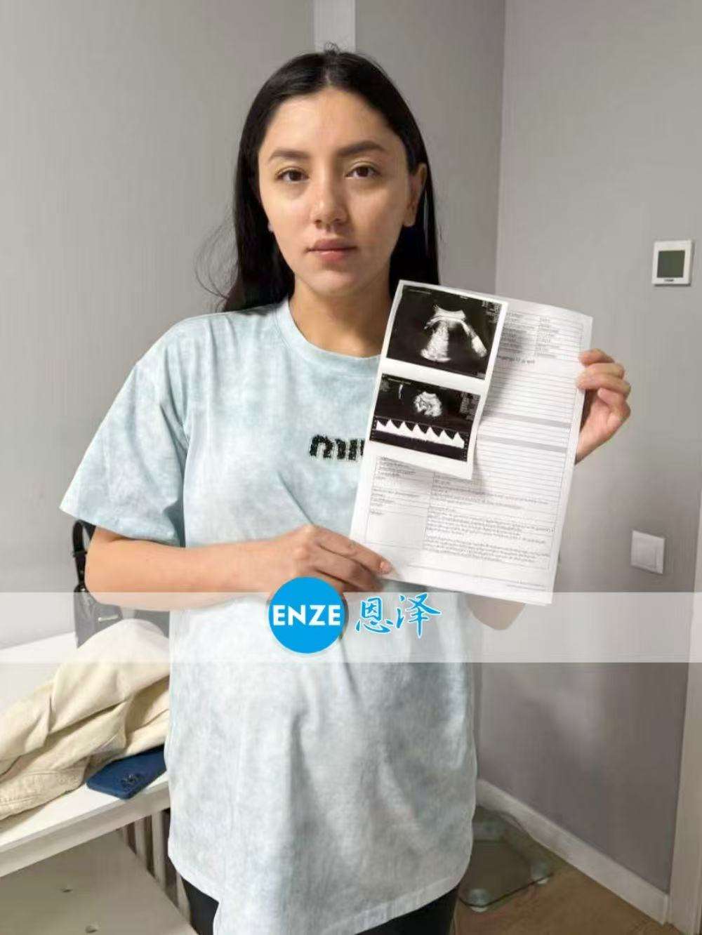 格鲁吉亚试管婴儿助孕爱心使者36周产检顺利通过