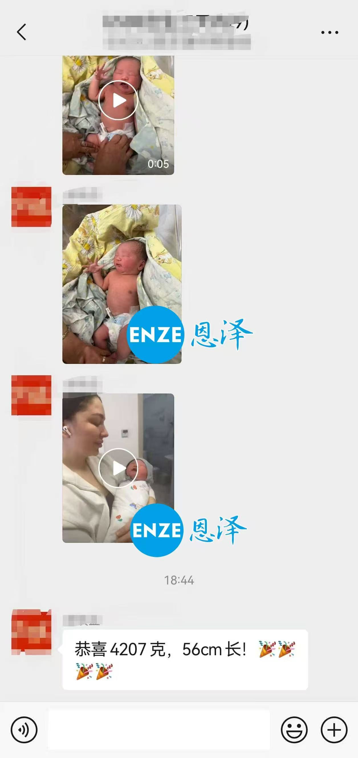 哈萨克斯坦试管婴儿助孕宝贝顺利诞生