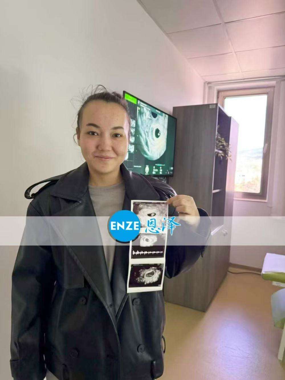 格鲁吉亚试管婴儿助孕爱心使者顺利通过6周首检