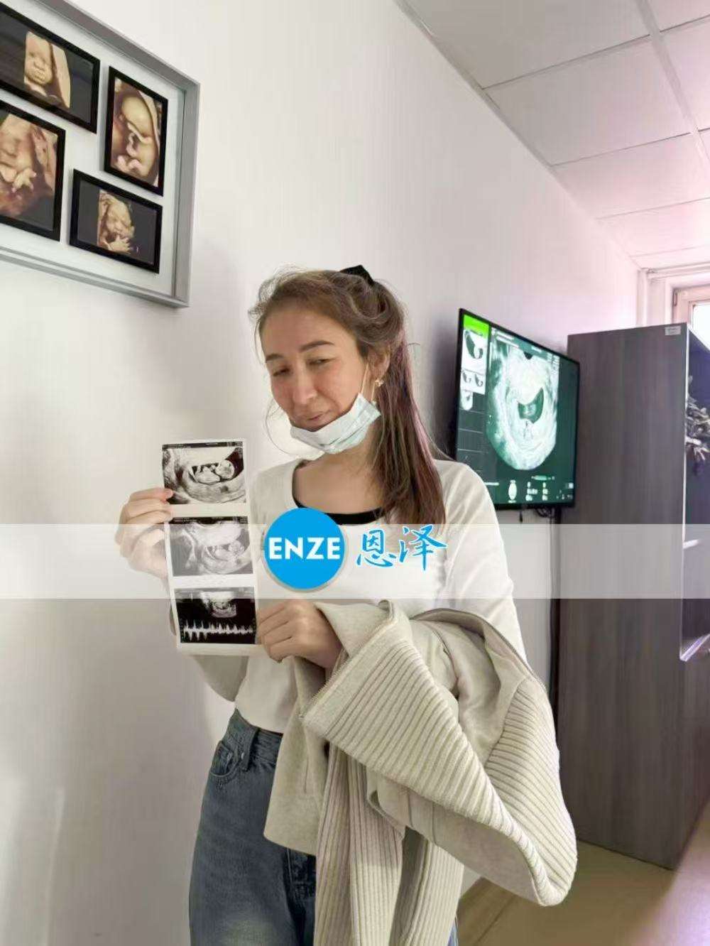 格鲁吉亚试管婴儿助孕爱心使者10周产检顺利通过