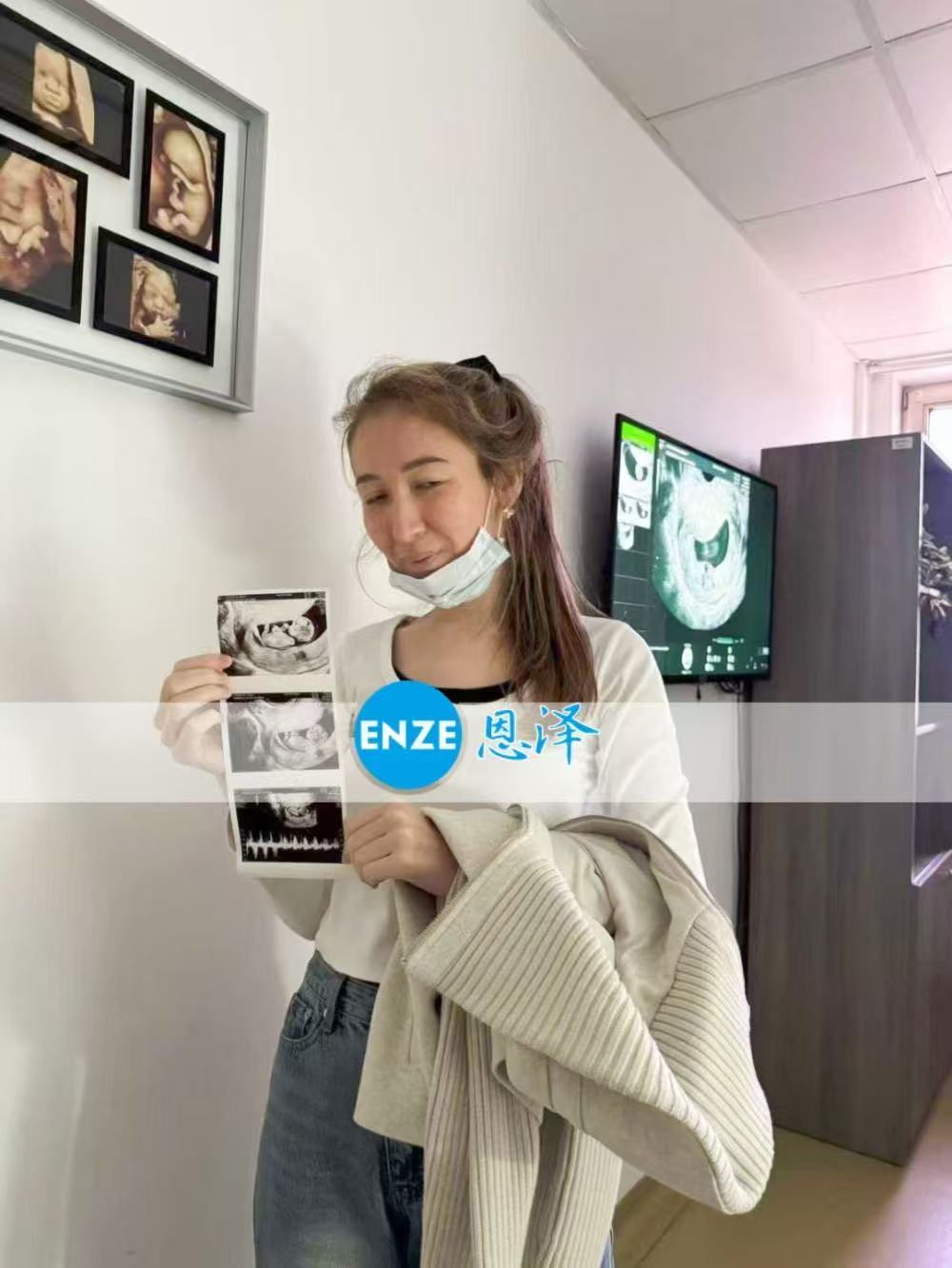 格鲁吉亚试管婴儿助孕爱心使者10周产检顺利通过