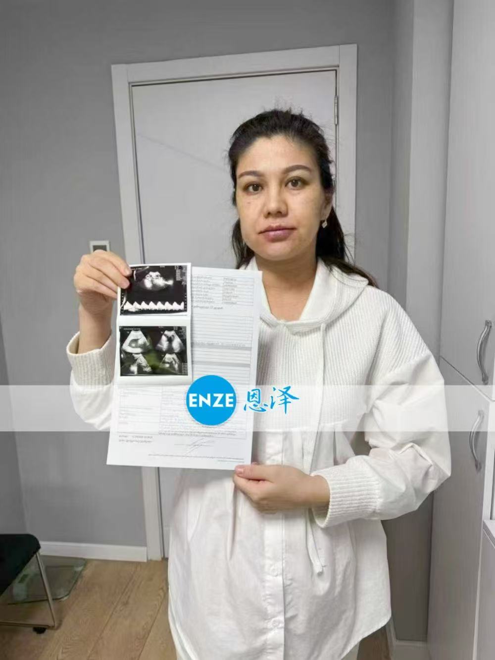 格鲁吉亚试管婴儿助孕爱心使者36周产检通过，即将待产