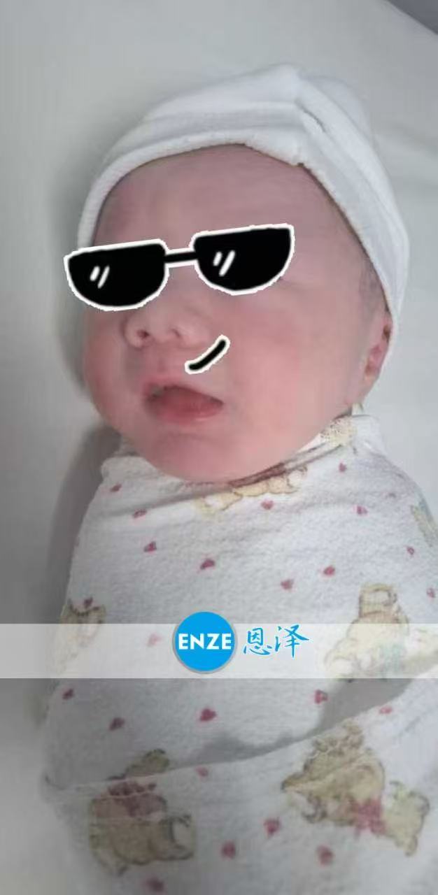 格鲁吉亚试管婴儿助孕宝贝顺利降生