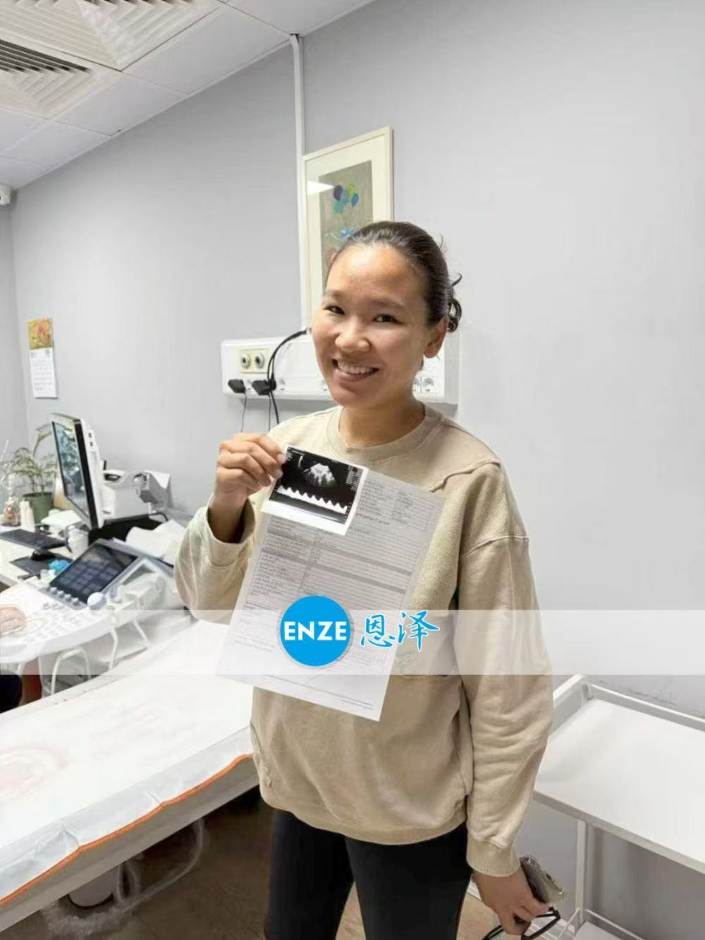 格鲁吉亚试管婴儿助孕爱心使者34周产检顺利通过