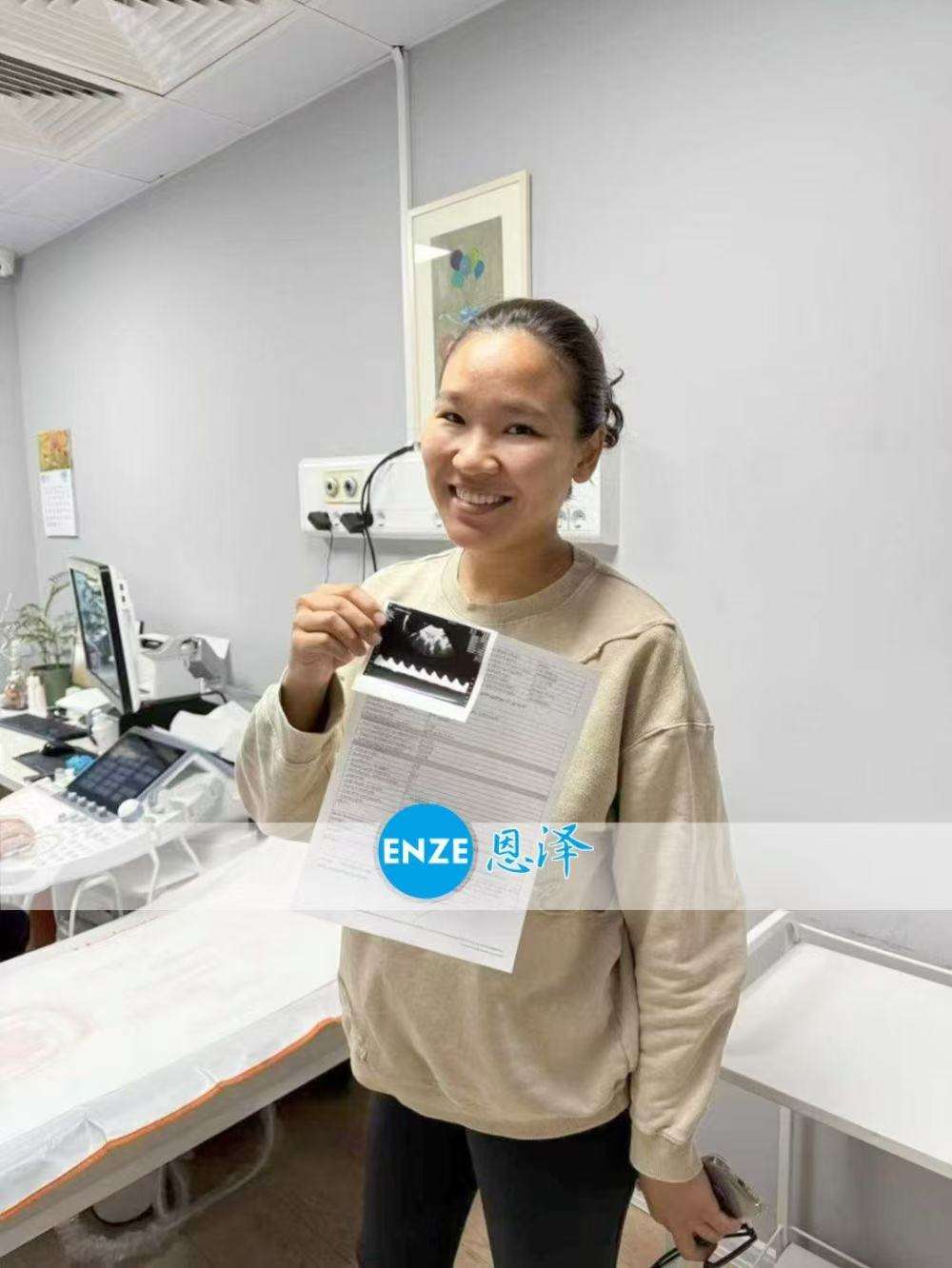 格鲁吉亚试管婴儿助孕爱心使者34周产检顺利通过