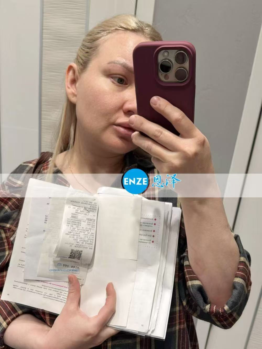 格鲁吉亚试管婴儿助孕爱心使者28周产检顺利通过