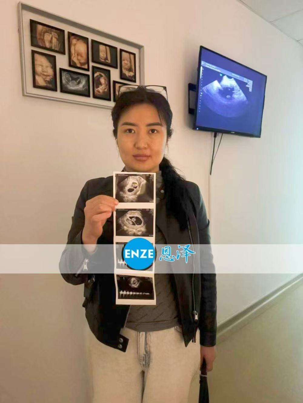 格鲁吉亚试管婴儿助孕爱心使者8周产检顺利通过