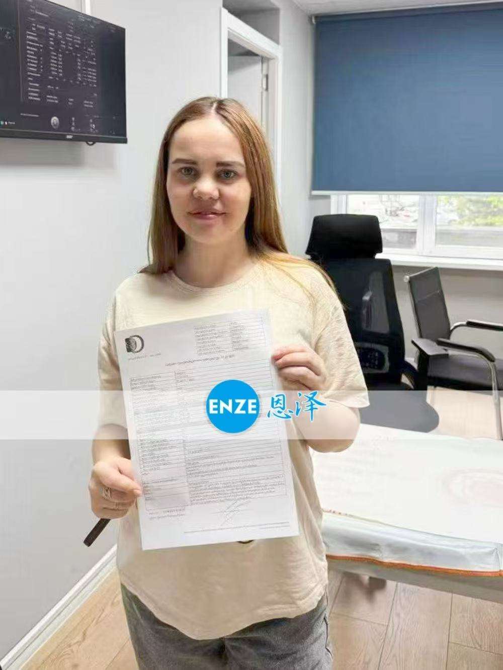 格鲁吉亚试管婴儿助孕爱心使者26周产检顺利通过