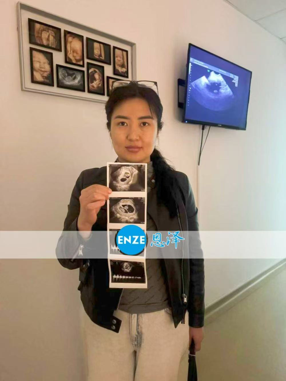 格鲁吉亚试管婴儿助孕爱心使者8周产检顺利通过