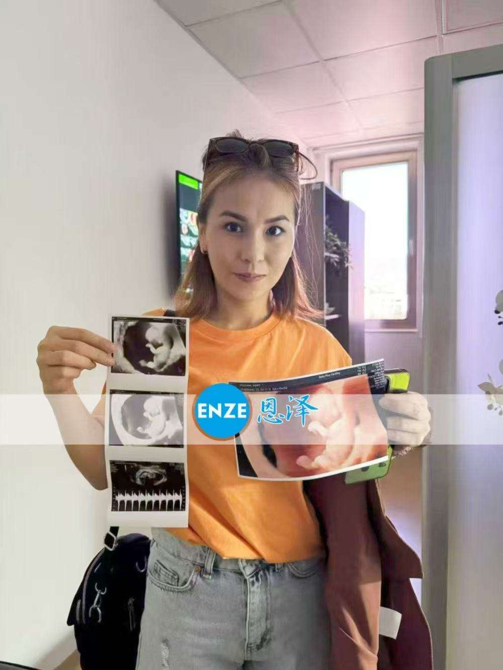 格鲁吉亚试管婴儿助孕爱心使者10周产检顺利过关