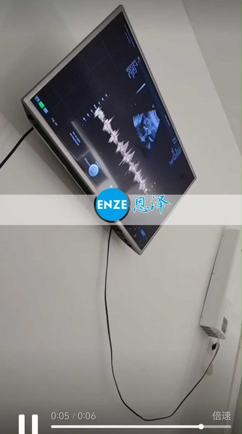 格鲁吉亚试管婴儿助孕爱心使者20周产检顺利通过