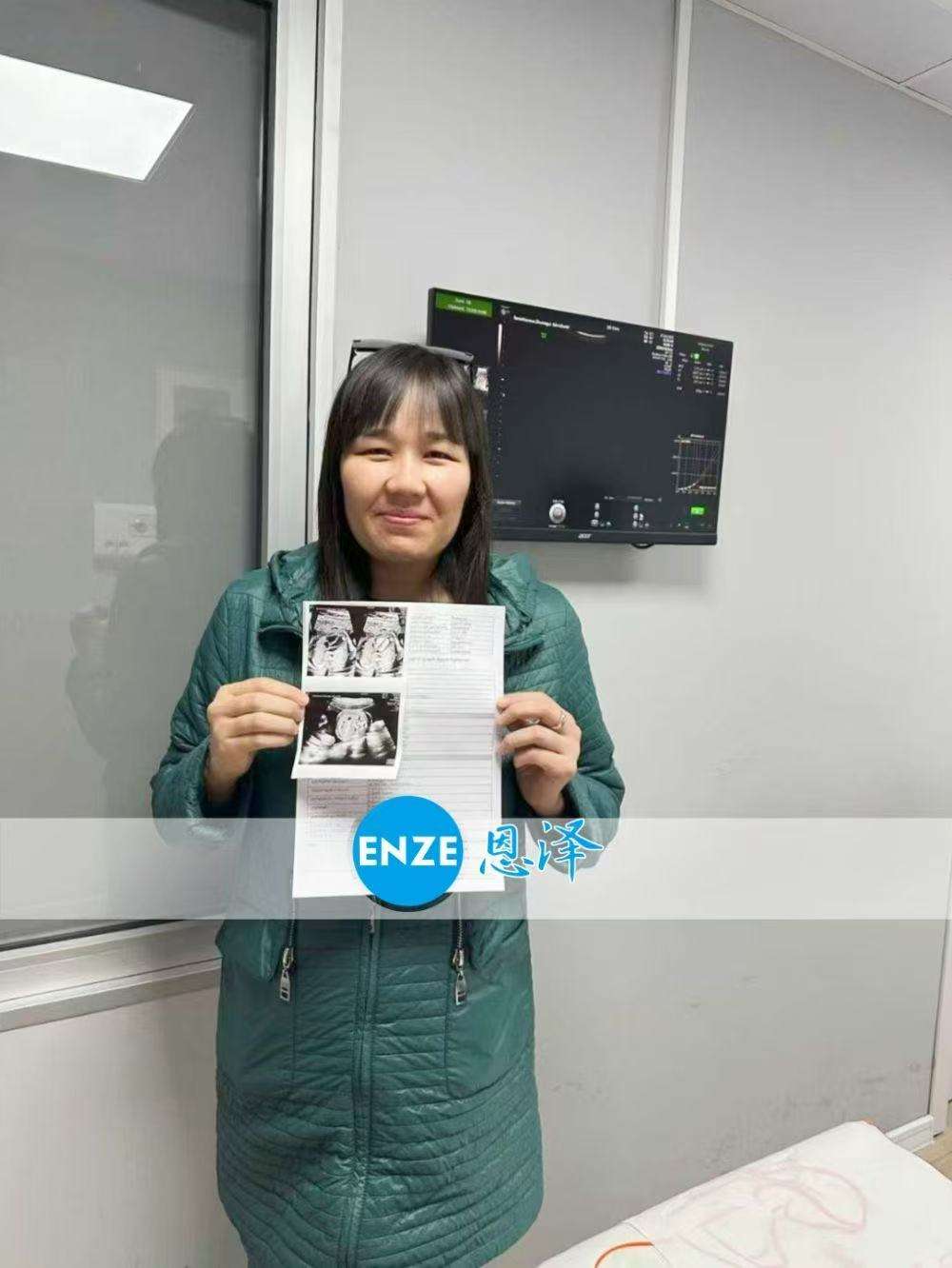 格鲁吉亚试管婴儿助孕爱心使者双胎22周产检顺利通过