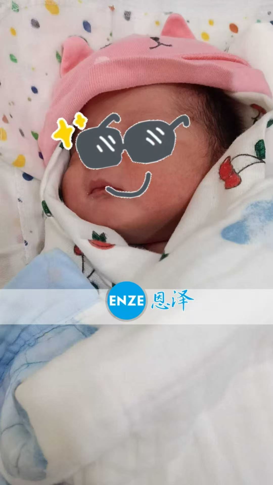哈萨克斯坦试管婴儿助孕宝贝顺利诞生
