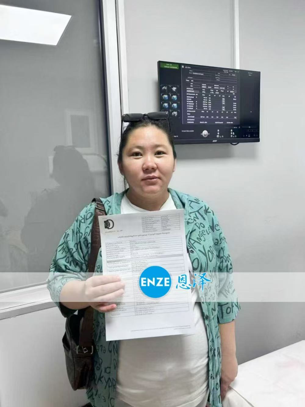 格鲁吉亚试管婴儿助孕爱心使者28周产检顺利通过
