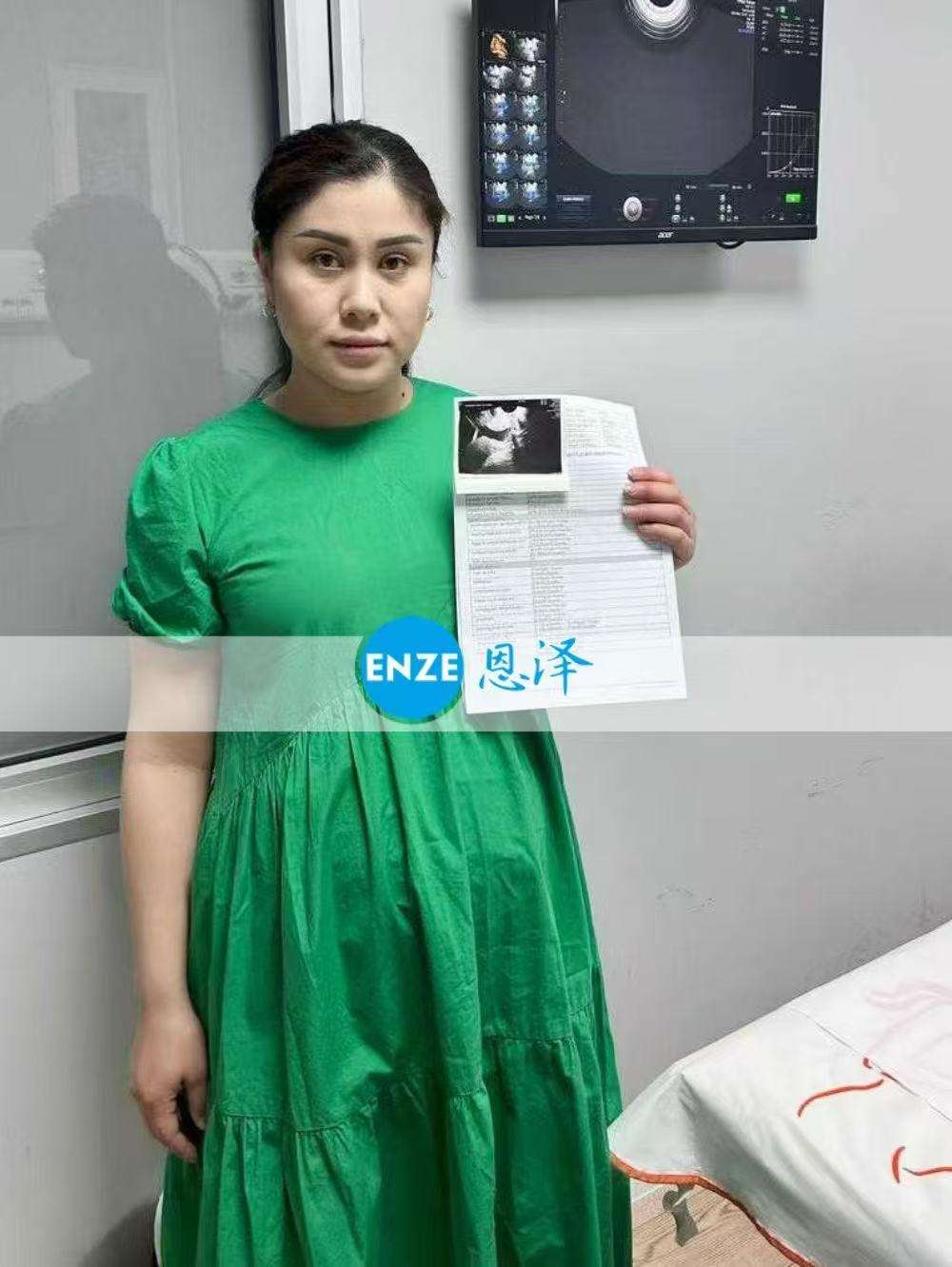格鲁吉亚试管婴儿助孕双胎爱心使者24周产检顺利