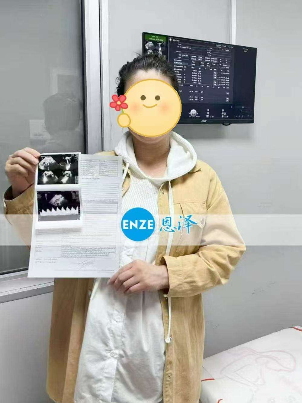 格鲁吉亚试管婴儿助孕爱心使者预备迎接宝贝诞生